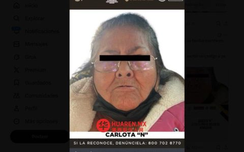 唐娜·卡洛塔虽获法院居家监禁令，仍被羁押在查尔科监狱