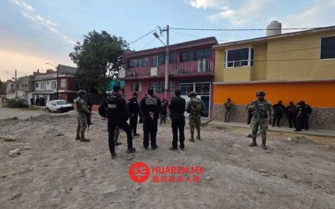 埃多梅克斯州埃卡特佩克捣毁非法制造战术装备与爆炸物工厂