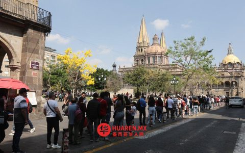 在瓜达拉哈拉，一杯“Tejuino”让街头人气爆棚