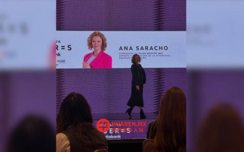 安娜·德·萨拉乔出任墨西哥企业领袖协会主席