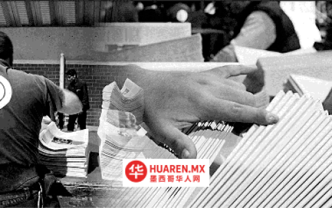 墨西哥自治大学Chamilpa校区学生持续抗议：怒斥校方应对安全问题不力