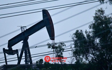 欧盟或扩大对俄石油制裁——财政部长