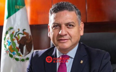 前墨西哥国家石油公司（Pemex）和墨西哥社会保障与就业研究所（ISSSTE）官员呼吁立法保护相关人员免受法律诉讼牵连