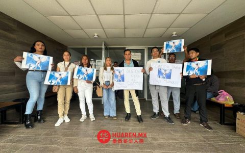 在韦拉克鲁斯遇害的LGBT+活动家案已过去两年，受害者家属与支持者持续呼吁伸张正义