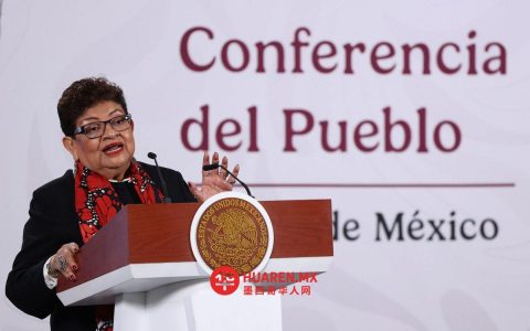 墨西哥检方提议：女性谋杀罪最高可判70年监禁