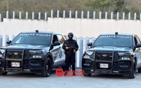 尼加拉瓜民兵在雷亚诺斯击毙五名武装人员