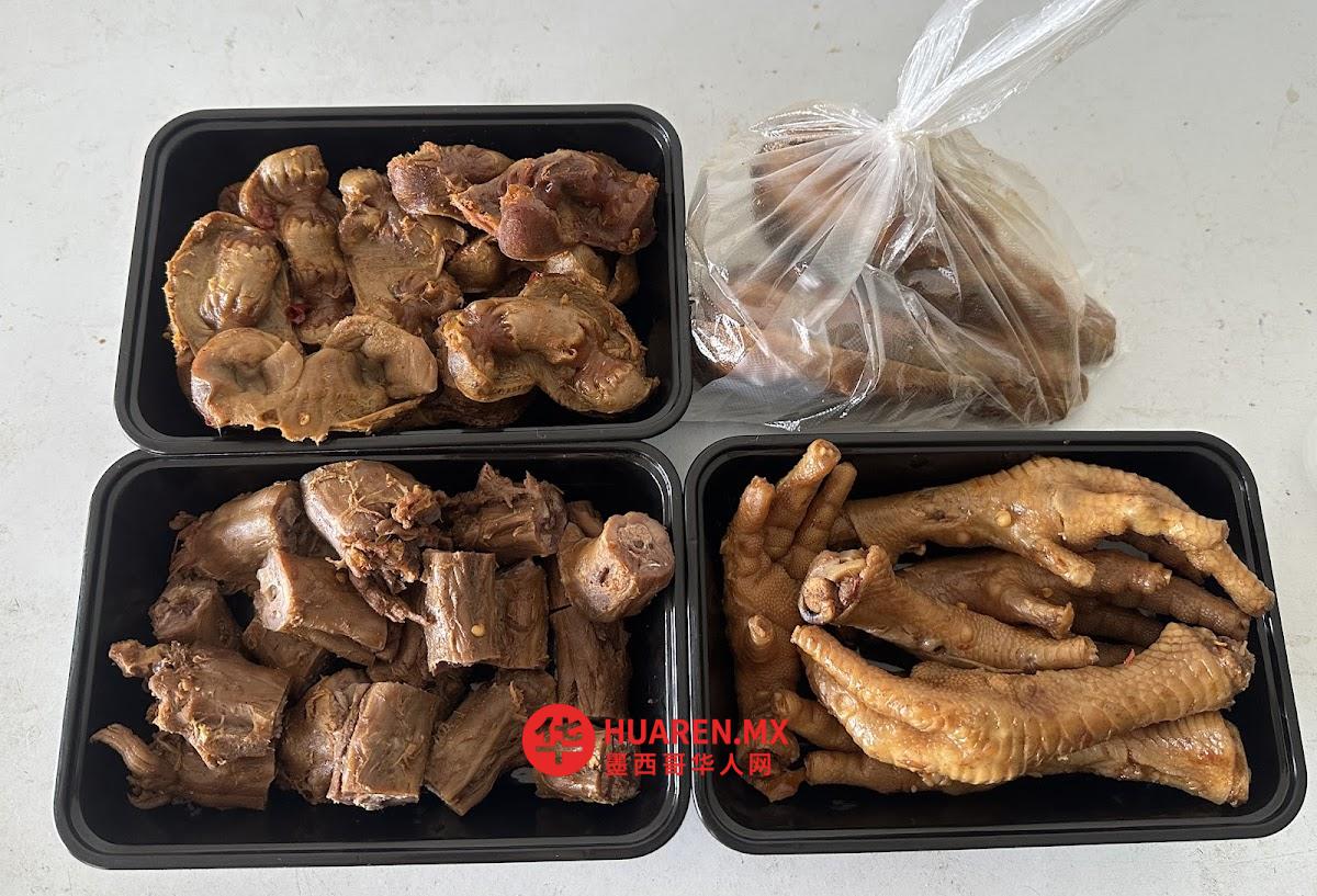 小食代.卤味凉粉（卤味卤菜）