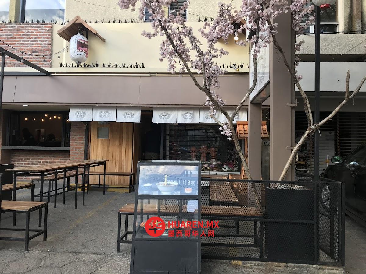手工拉面餐厅Momotabi
