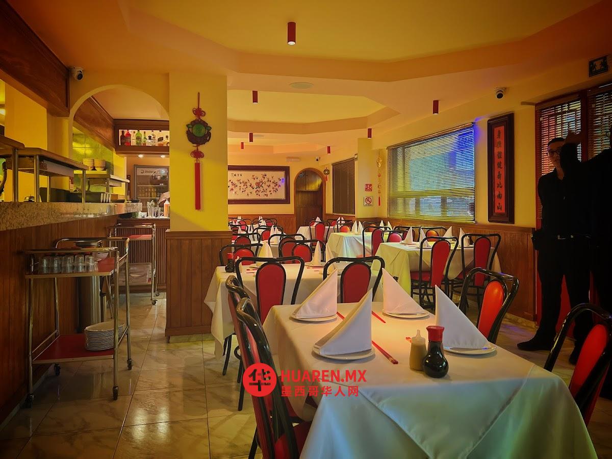 广东墨西加利（墨式中餐）Canton Mexicali