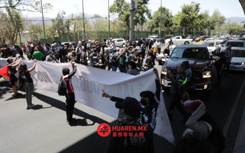莫雷纳：反对派团体企图干扰世界杯赛事顺利举行