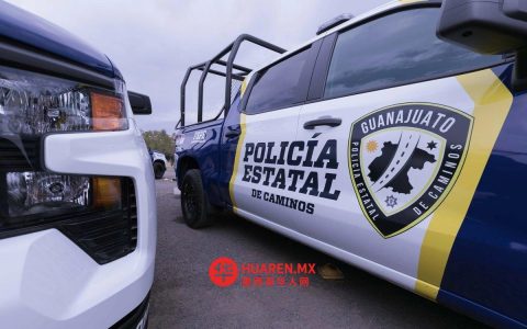 瓜纳华托：胡文蒂诺·罗萨斯发生袭警事件，两名嫌疑人被捕