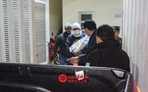前韦拉克鲁斯检察官豪尔赫·“N”被指控犯有新的罪行，目前被判处一年预防性监禁。
