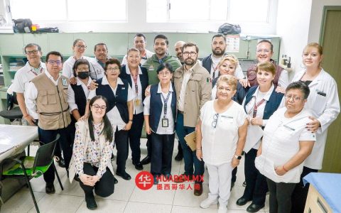 IMSS Bienestar在埃多梅克斯州东部上线数字平台，方便民众预约医疗服务