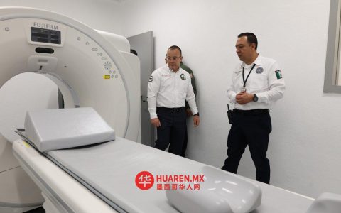 在阿尔蒂普拉诺监狱开设血液透析诊所