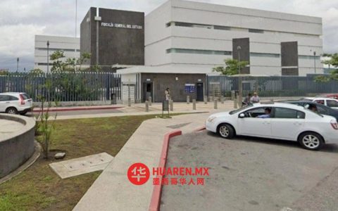 法官释放被控敲诈勒索的阿马库萨克市政府工作人员