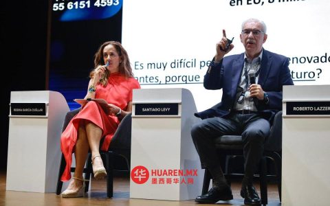 “墨西哥最大困境”是生产率长期低迷：利维