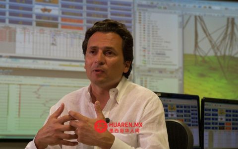 最高法院将审理一起涉及对配合调查证人进行评估的案件