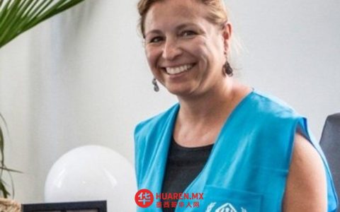Chiara Cardoletti将接任联合国难民署驻墨西哥专员