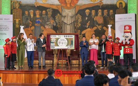 国家彩票公司为纪念农村义务教育制度实施100周年，发行了纪念邮票。