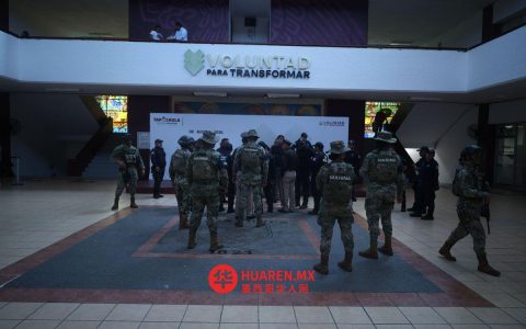 恰帕斯州一年超300名警察被起诉