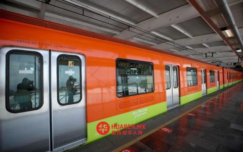 墨西哥城地铁2号线圣安东尼奥阿巴德站将关闭