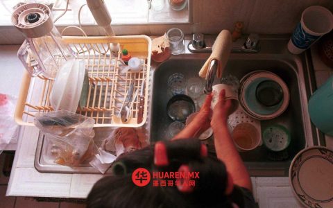 墨西哥女性每周无偿劳动时间比男性多17.4小时
