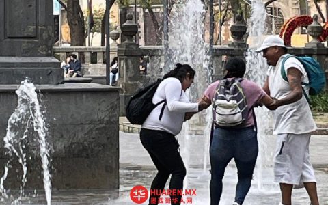 墨西哥已跌出全球最幸福国家前十，现居第12位。