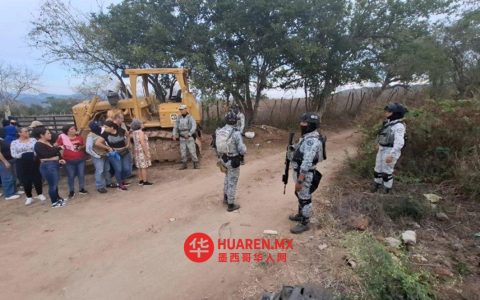 矿工们在锡那罗亚州发生暴力事件后要求加强安全保障