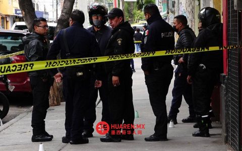 莫雷洛斯州雅乌特佩克市一酒吧遭枪击，4死1伤