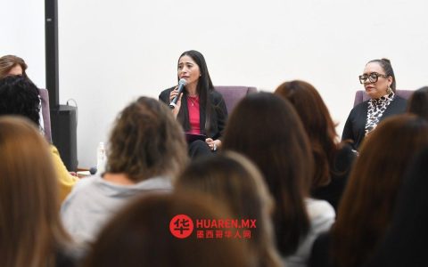 “不，我们既不能对不平等现象视而不见，也不能对针对女性的暴力行为保持沉默，”墨西哥联邦警察局（PJF）的法官这样说道。