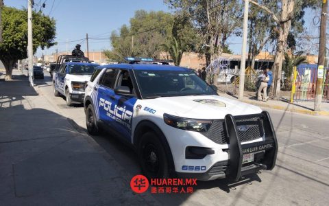 马特乌阿拉警方行动击毙两名嫌犯 救出三人