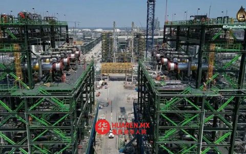 墨西哥国家石油公司（Pemex）成功扑灭了奥尔梅卡（Olmeca）炼油厂发生的火灾。