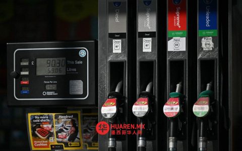 美国护航原油船通过霍尔木兹海峡后，国际油价下跌15%