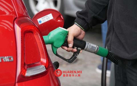 油价因中东局势紧张飙升至历史新高
