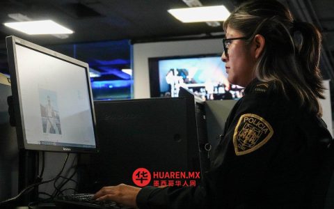 网络警察警示虚假信息对墨西哥城（CDMX）的负面影响