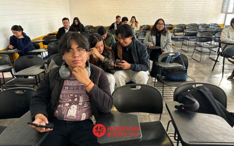 墨西哥教育部门与妇女事务秘书处联合发布高中反暴力指南
