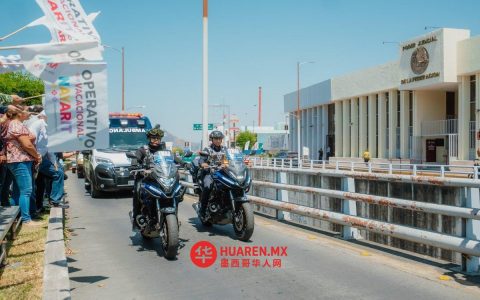 复活节期间纳亚里特州投入600万比索保障公共安全与服务