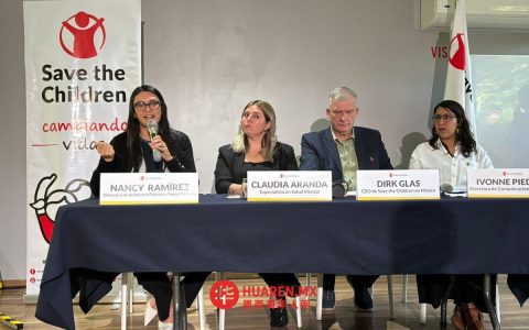 青少年心理健康问题更常见：一项研究