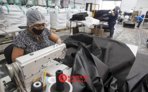 1月墨西哥制成品出口占总额90.6%——国家地理统计局