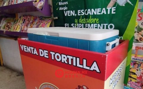 墨西哥食品卫生监管机构Profeco禁止塔毛利帕斯州南部地区将玉米饼（tortillas）冷藏销售