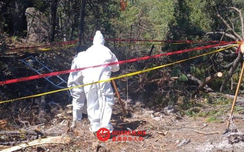 普罗法帕正在调查杜兰戈州一公路因事故引发的化学品泄漏事件
