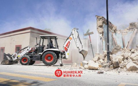 佩斯克里亚历史建筑拆除争议：INAH发声反对