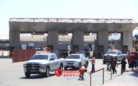 立法者们认识到海关官员在保障国家安全和促进对外贸易方面所起的关键作用。