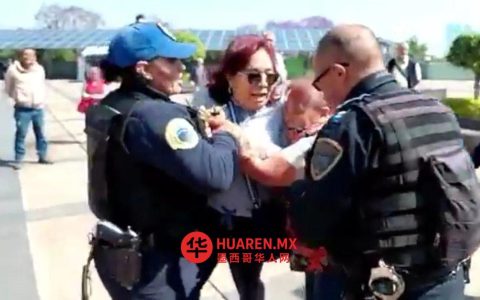 压制那些向邻居投诉里拉公园（Lira Park）处于废弃状态的居民……