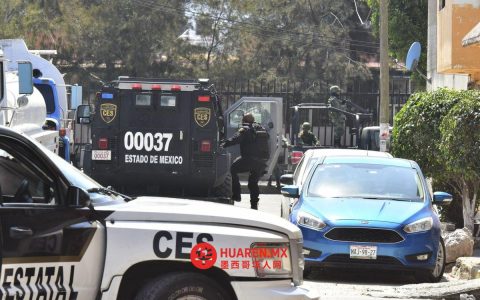 奇马卢阿坎一男子获救，七人被捕