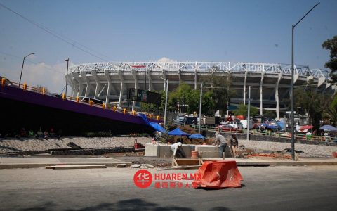 墨西哥对阵葡萄牙比赛日 停车场限行 公共交通优先