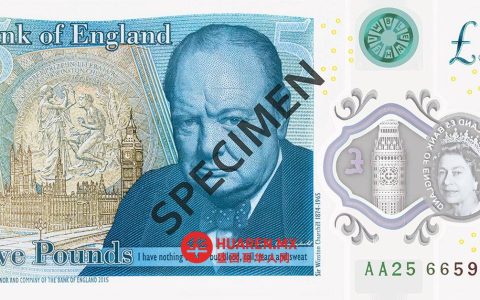 英国五英镑纸币将不再印有丘吉尔头像