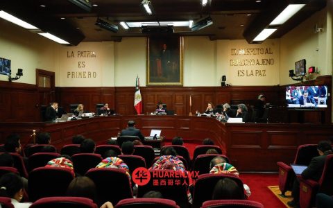 最高法院批准高等教育全程免费政策