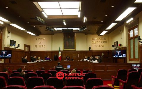 SCJN拒绝在未成年人性侵案调查中采用“创伤视角”
