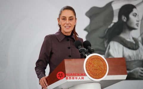 若中东冲突推高油价，巴西燃油税监管机构将启动应对机制